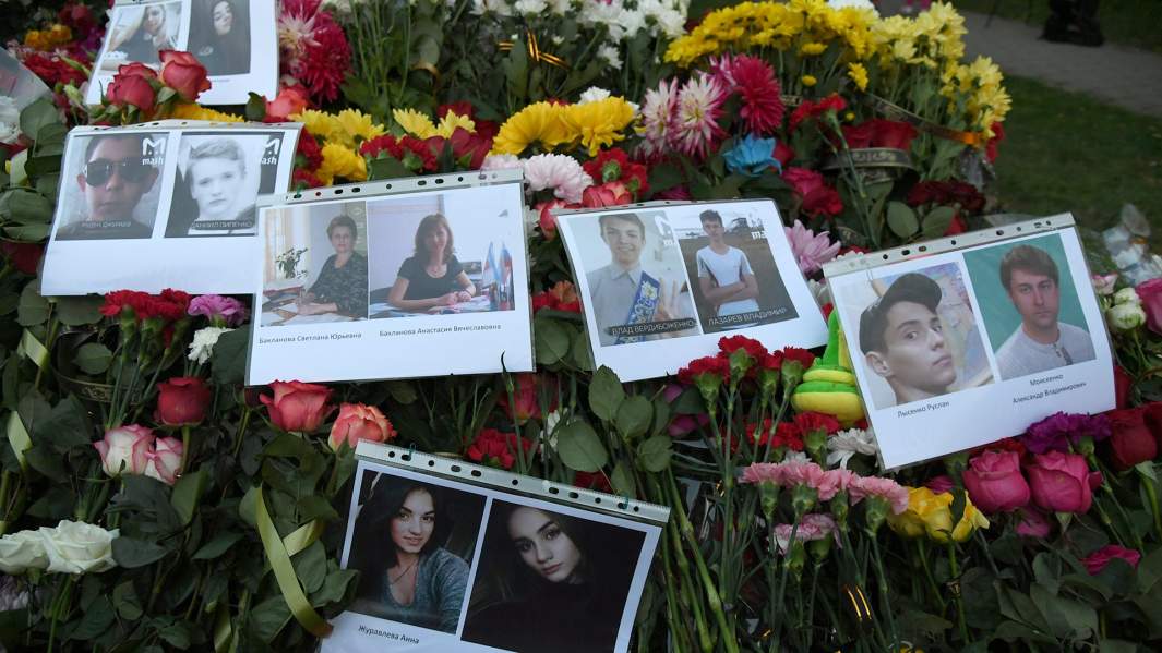 Народный мемориал в память о жертвах нападения на Керченский политехнический колледж