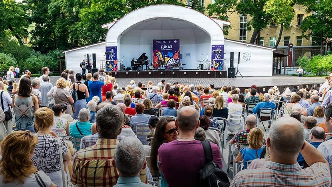 Сад Эрмитаж