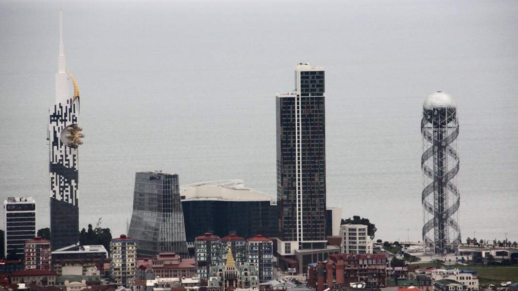 Вид на центральную часть города с канатной дороги «Арго»