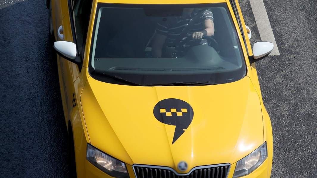 такси на улице города