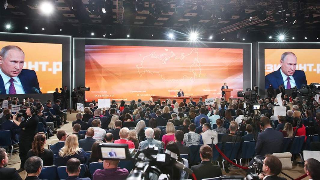 пресс-конференция президента России в 2017
