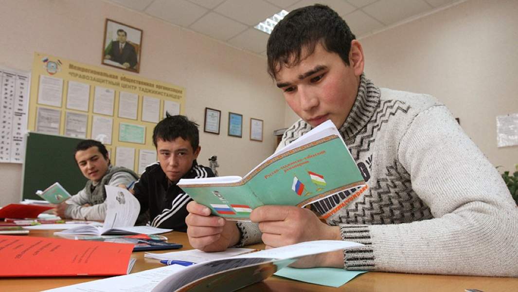 Курсы русского языка для мигрантов