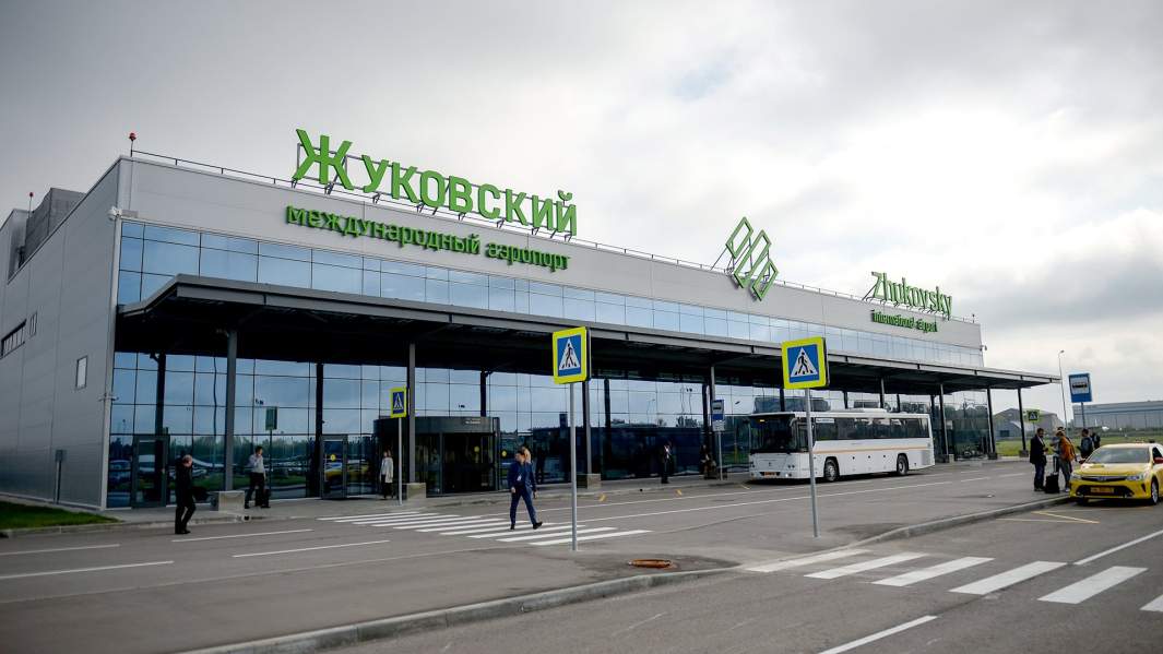 Аэропорт "Жуковский"