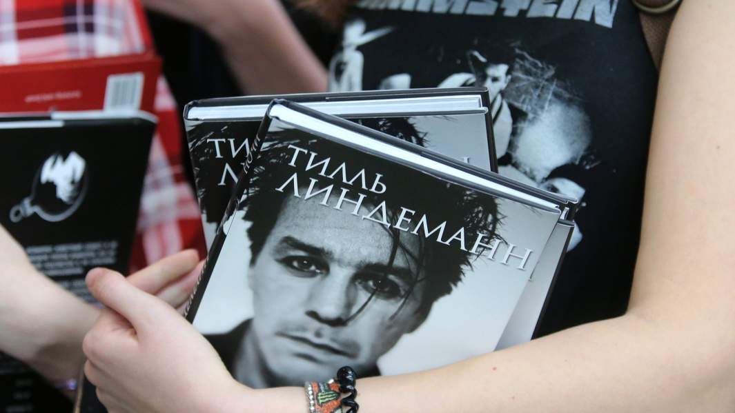 Презентация книги солиста группы Rammstein Тилля Линдеманна