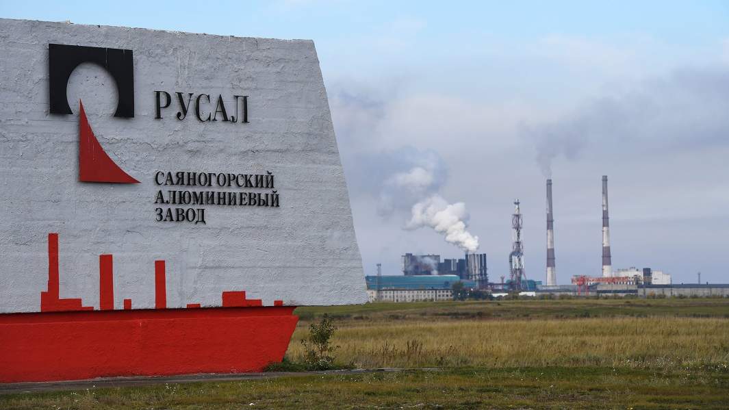 Русал, Олег Дерипаска