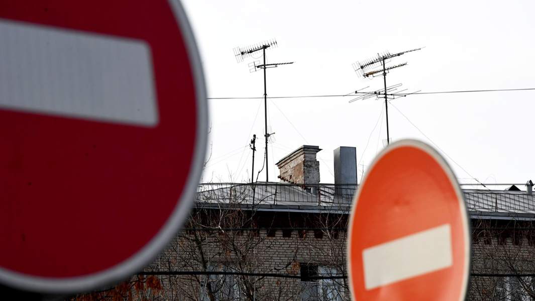 тв антенна крыша жилой дом