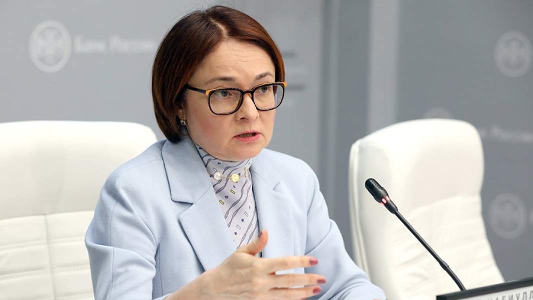 Председатель Центрального банка РФ Эльвира Набиуллина во время пресс-конференции по итогам заседания Совета директоров ЦБ РФ