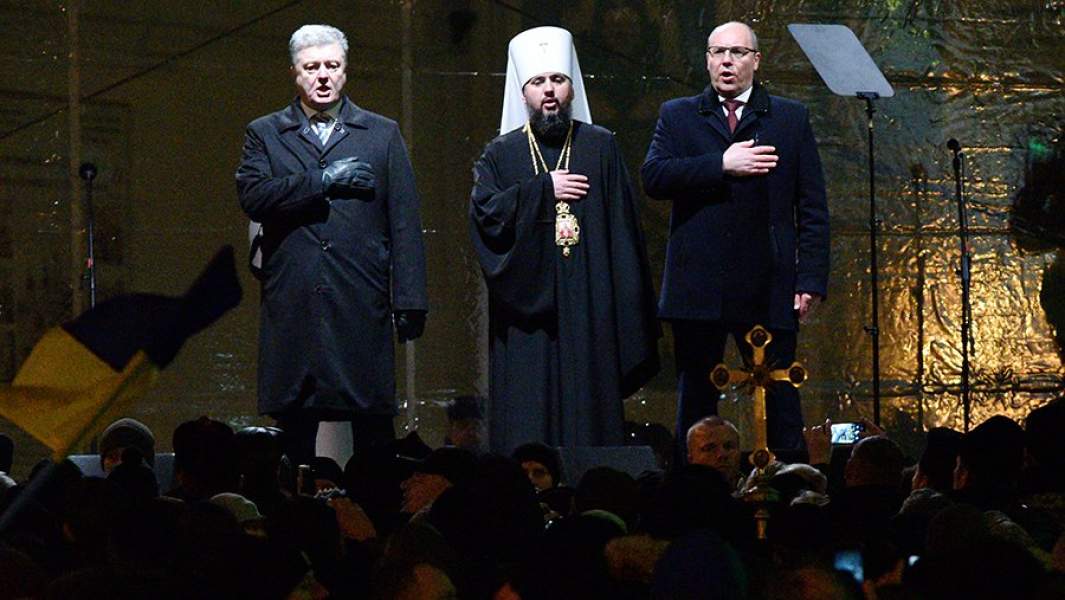 Объединительный собор, Украина, Порошенко
