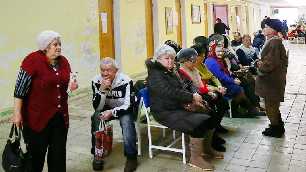 Очередь в поликлинике