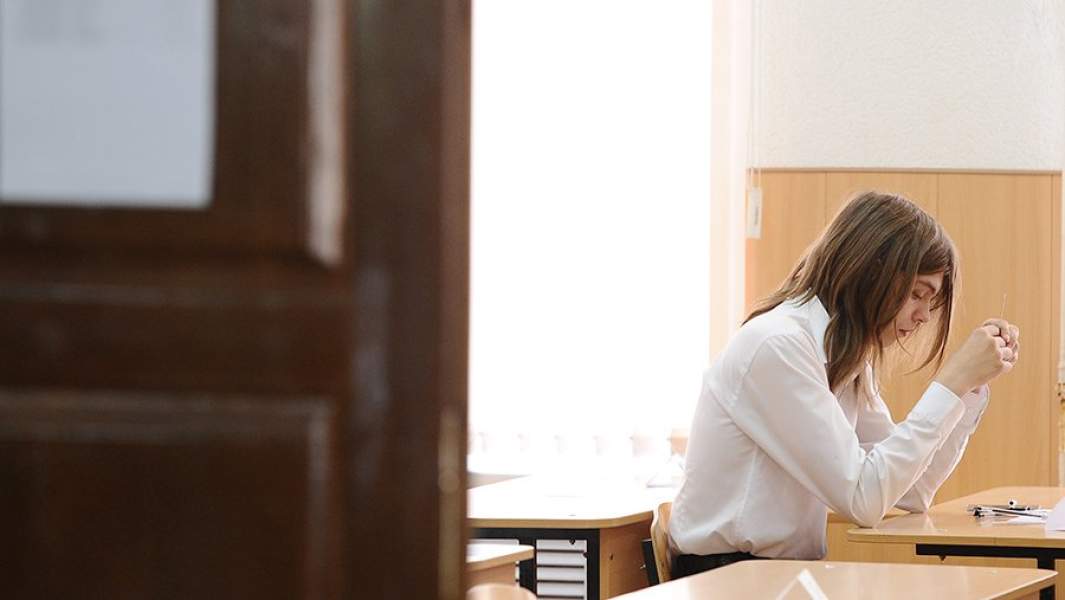 Домашнее обучение