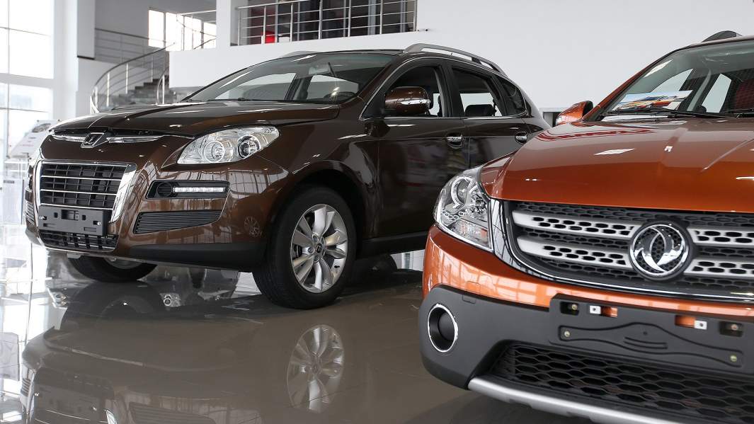 Автомобильный салон продаж завода «Дервейс»