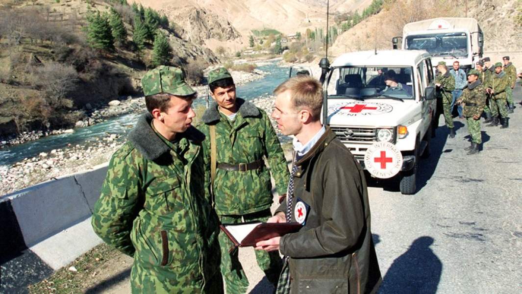 Международный Красный Крест