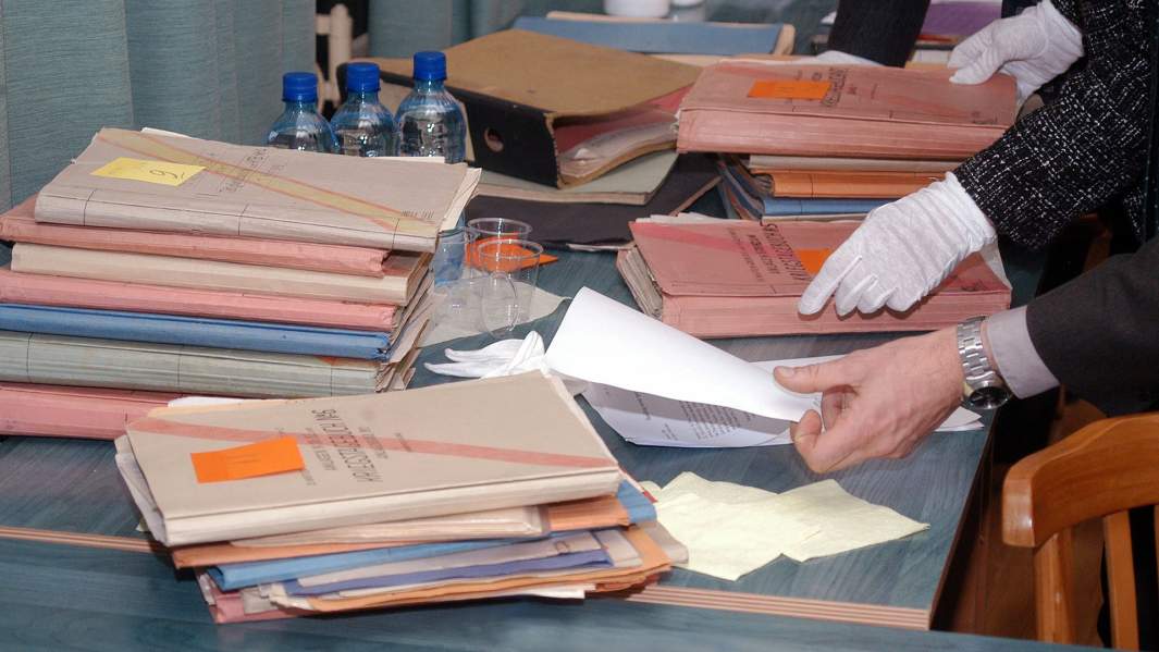 кгб, Латвия