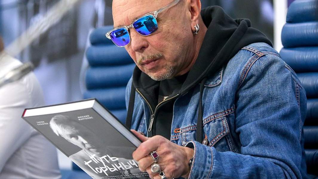 Пресс-конференция, посвященная презентации автобиографии Г.Сукачева «Путь Горыныча», в Москве