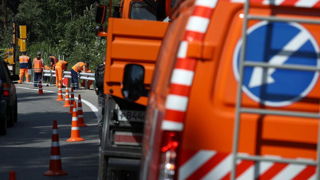 дорожные работы