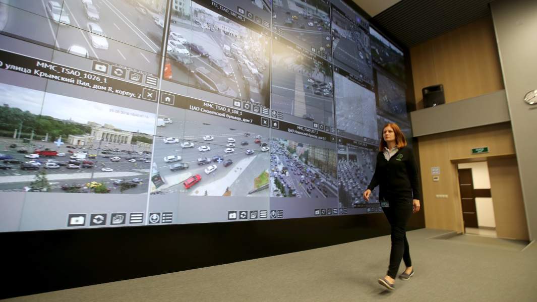 Ситуационный центр ЦОДД