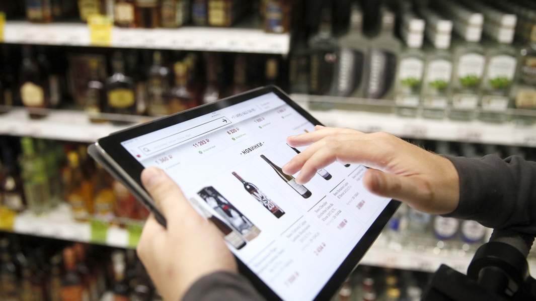 вино алкоголь 