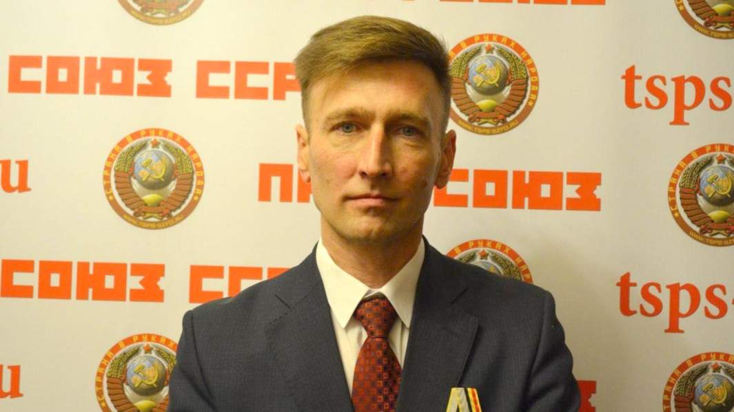 Сергей Демкин председатель «Профсоюза Союз ССР»