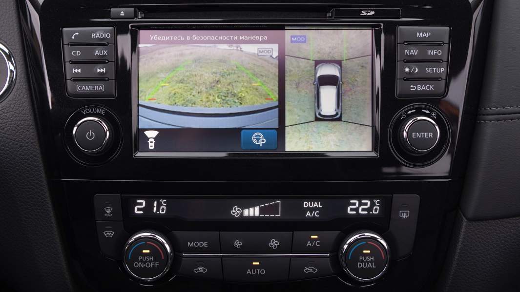 Система мультимедиа Nissan X-Trail