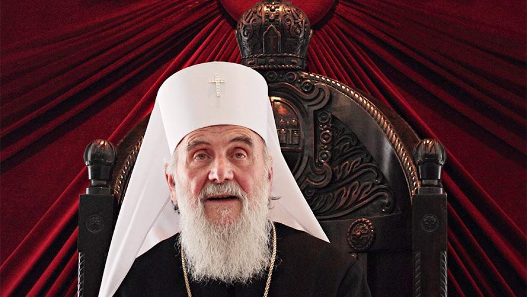 Патриарх Сербский Ириней