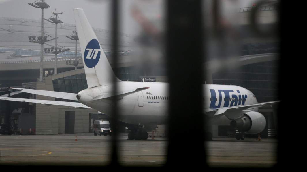 Boeing-767 авиакомпании UTair в московском аэропорту «Внуково»