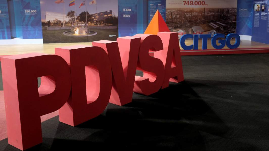 Логотипы государственной нефтяной компании PDVSA
