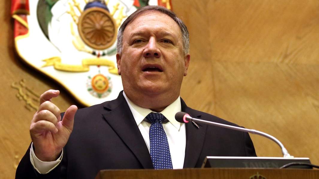 Госсекретарь США Майк Помпео