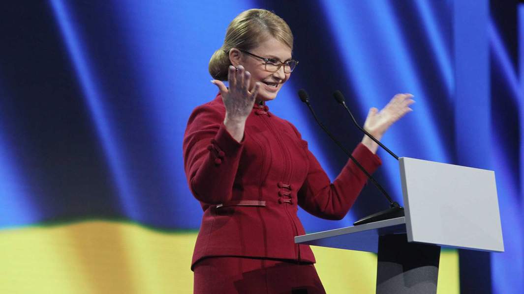 Юлия Тимошенко на торжественном съезде партии «Батькивщина»