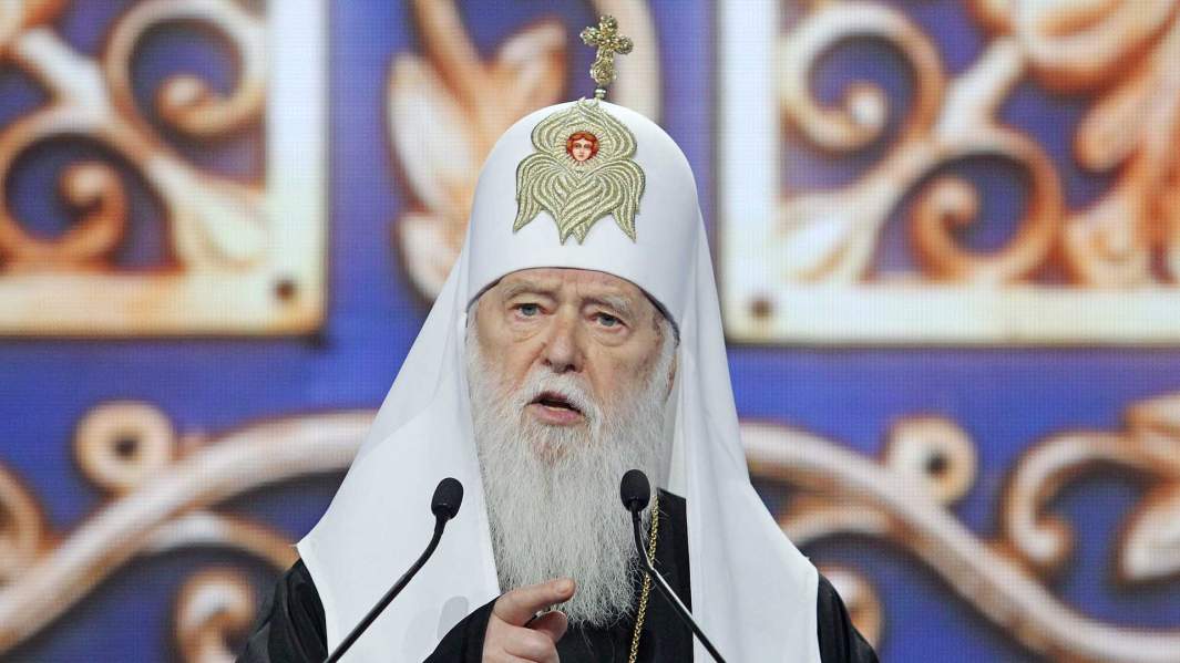 Патриарх Православной Церкви на Украине Филарет на торжественном съезде партии «Батькивщина»