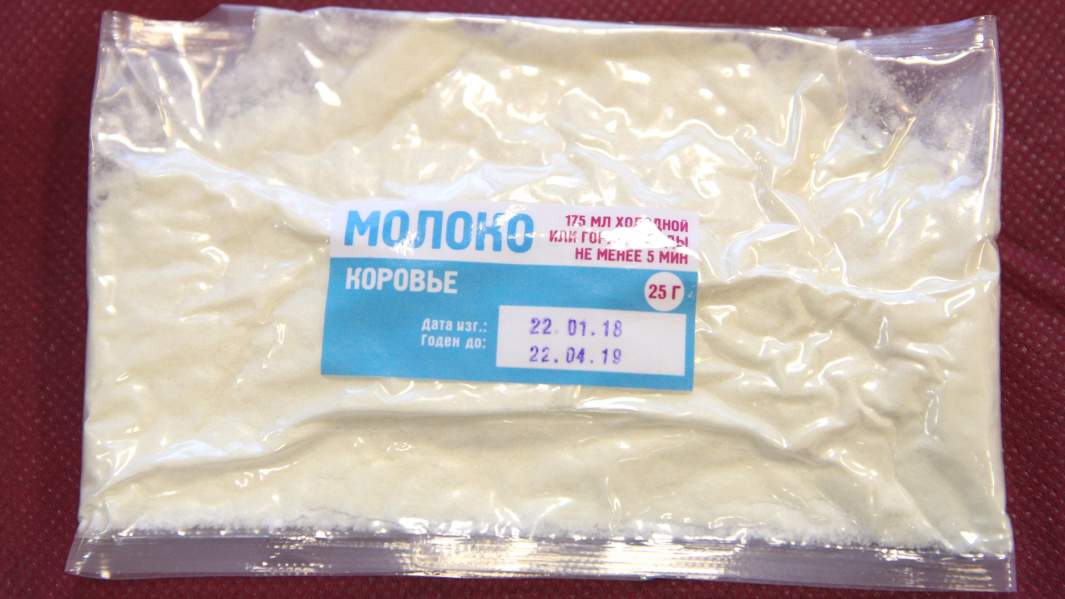 Космическая еда