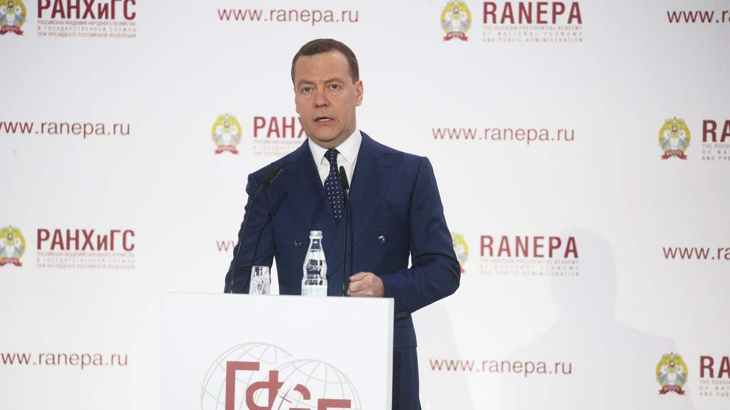 Премьер-министр Дмитрий Медведев  на Гайдаровском форуме