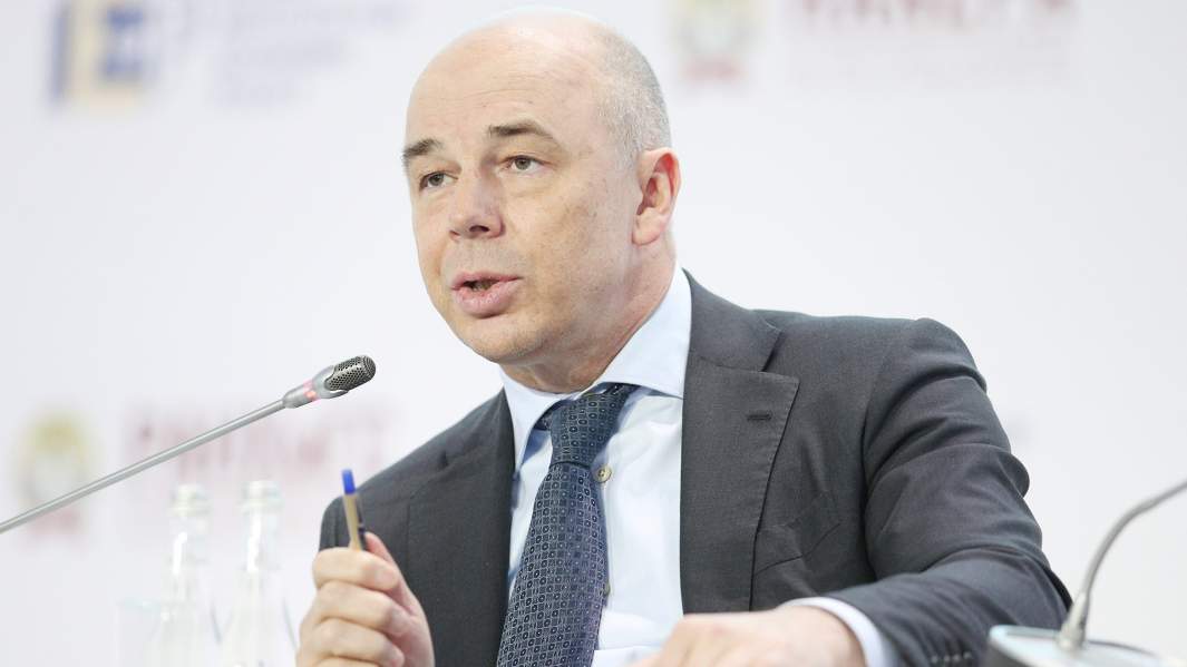 Вице-премьер Антон Силуанов на Х Гайдаровском форуме