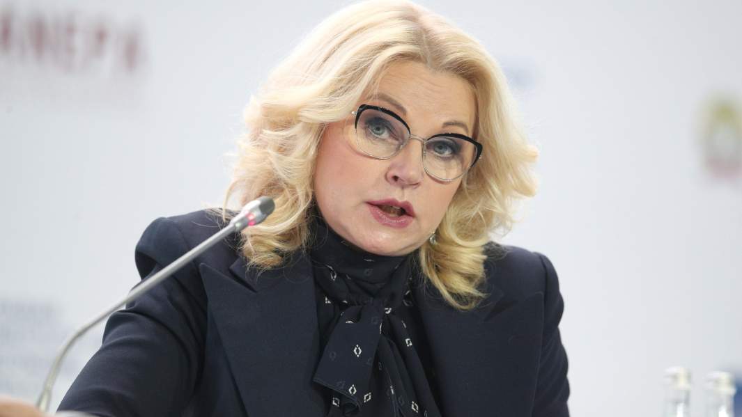 Вице-премьер Татьяна Голикова