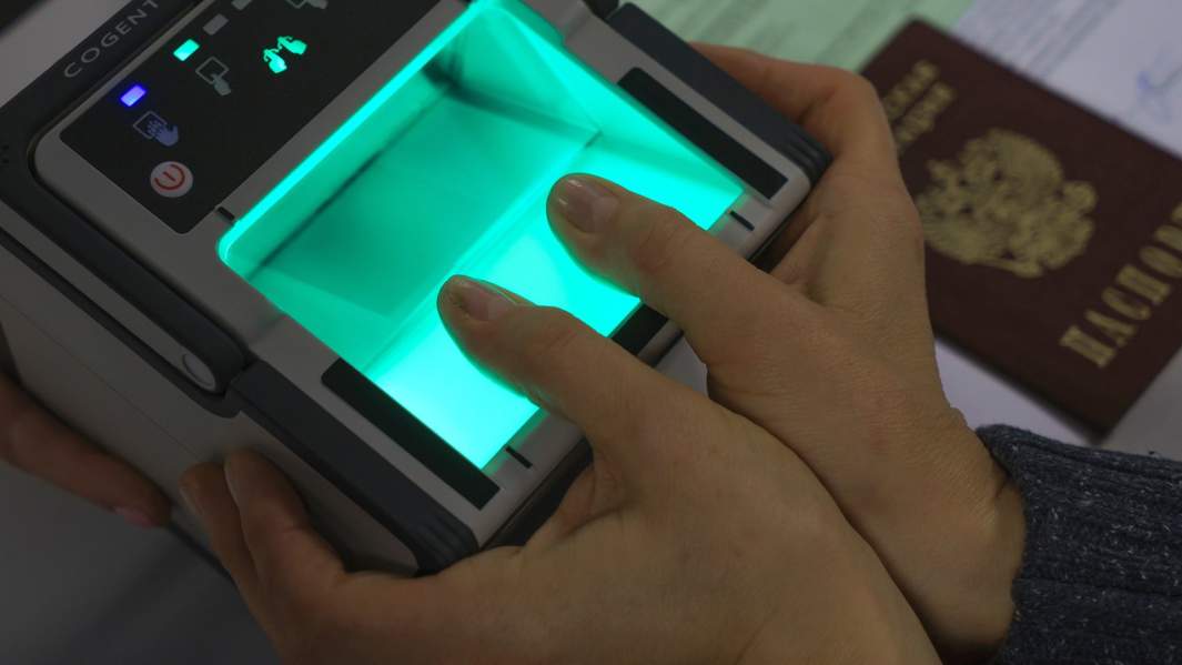 снятия биометрических данных