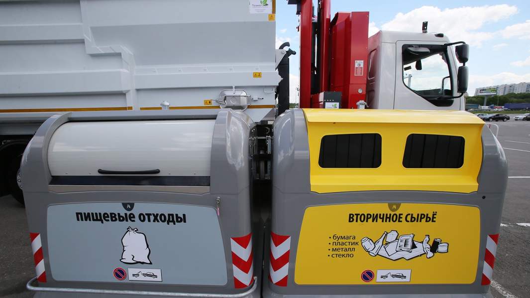 Мусорные баки с раздельным сбором отходов