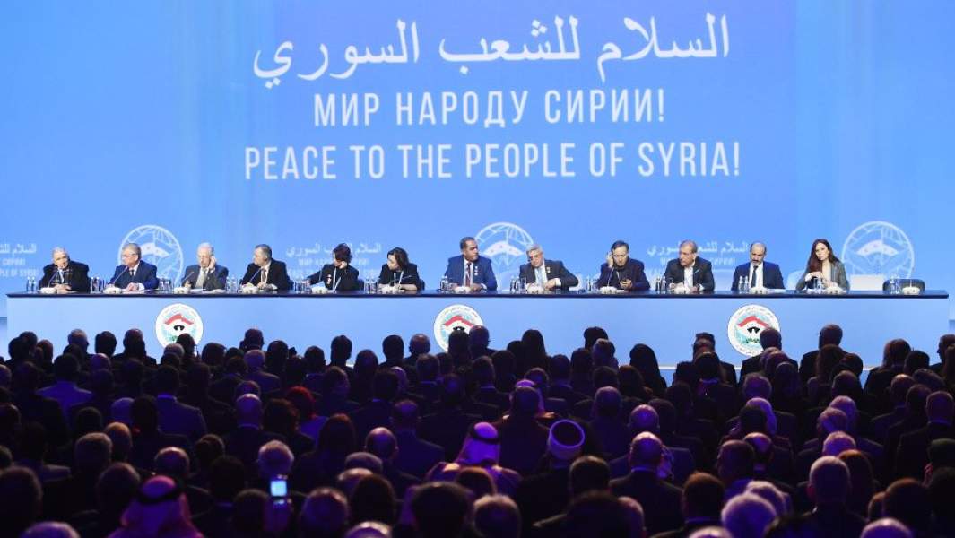 Участники конгресса сирийского национального диалога в Сочи