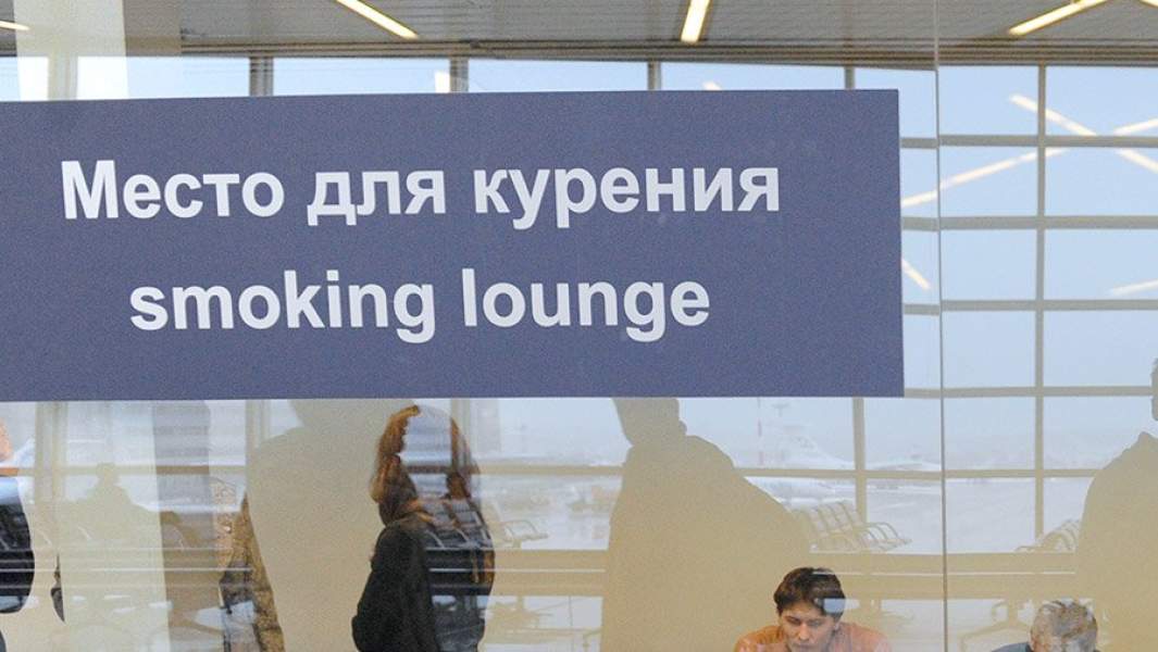 Можно ли в аэропорт сигареты