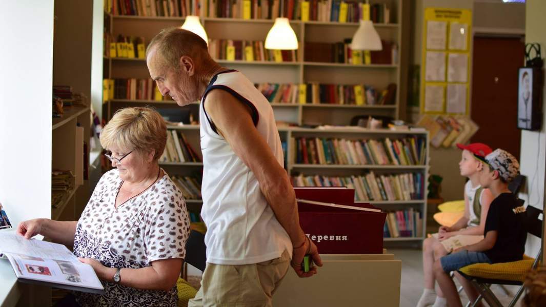 Деревня Сеп