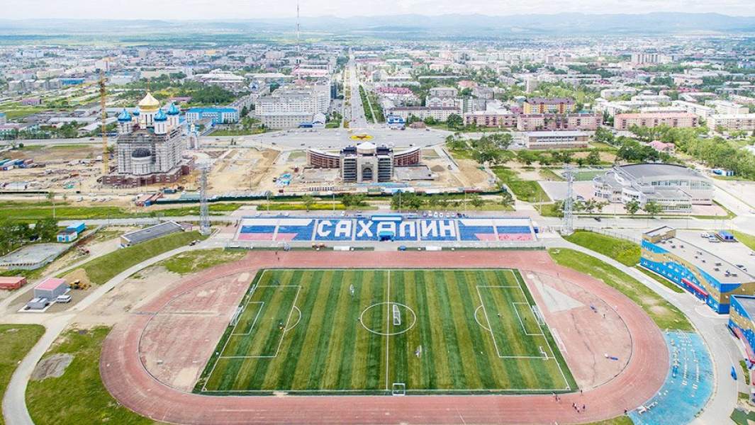 Вид на Южно-Сахалинск 