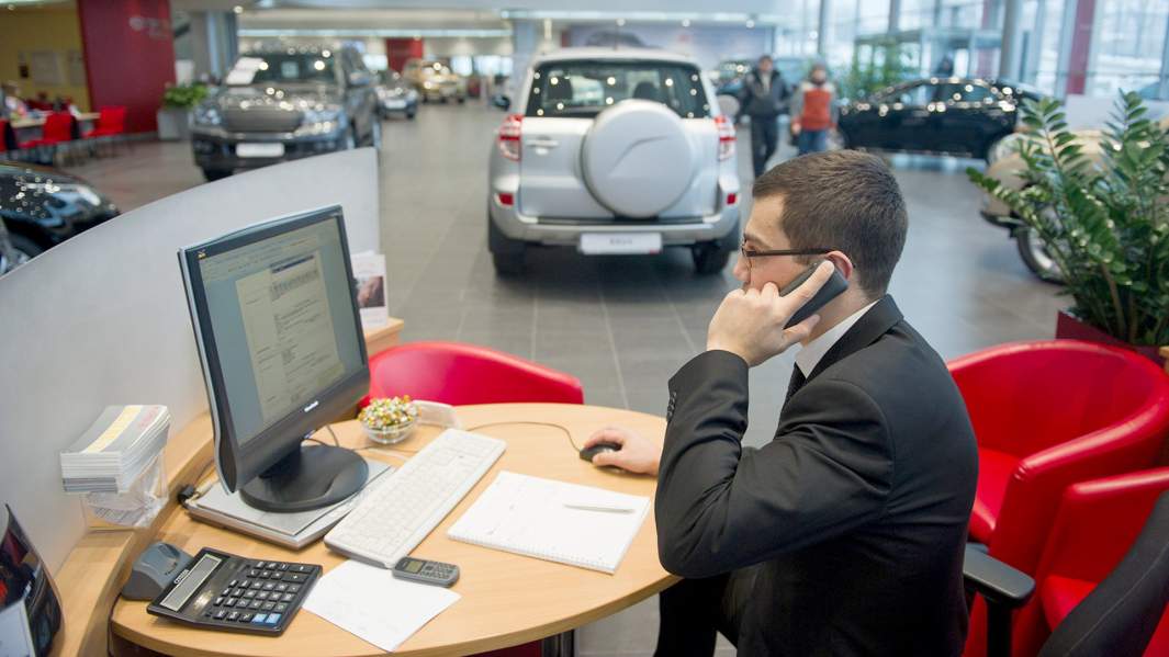 менеджер по продажам