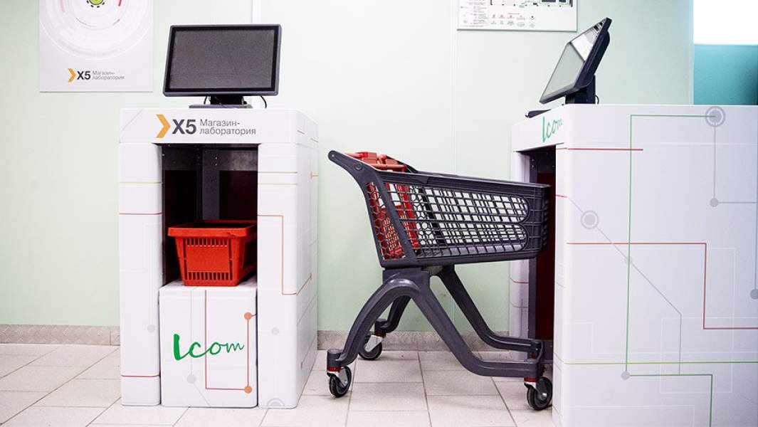 магазин-лаборатория x5 retail group