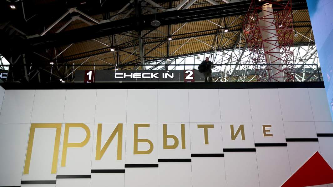 аэропорт Шереметьево 