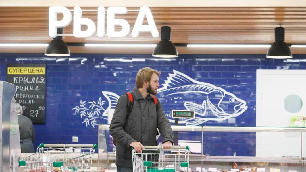 рыбный отдел супермаркета