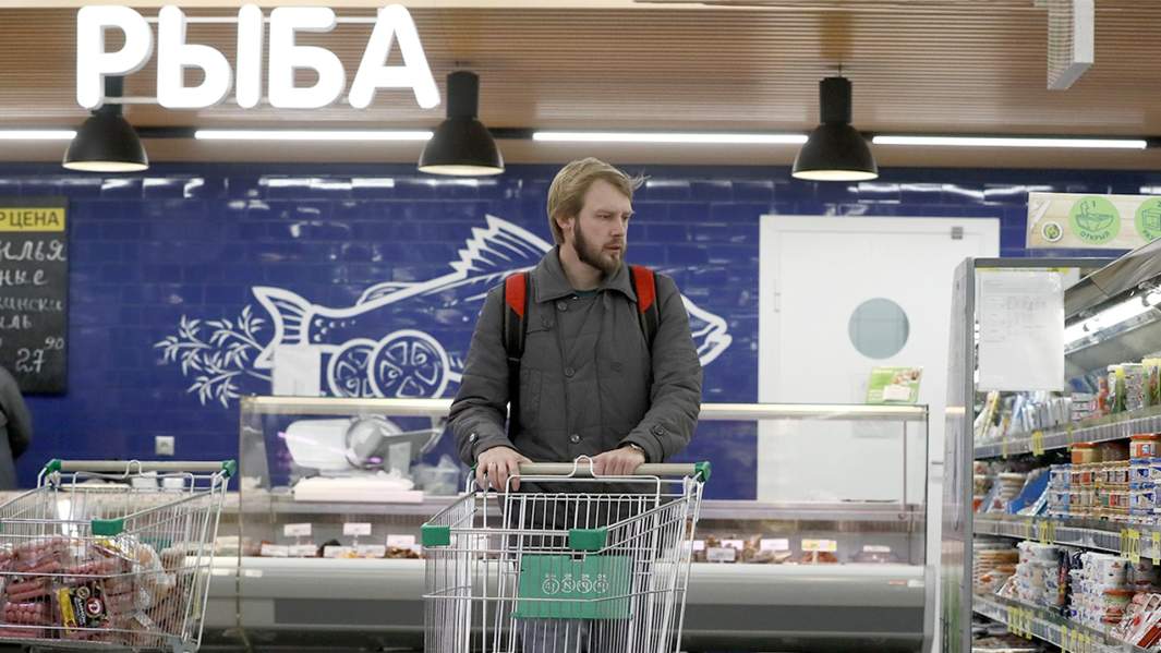 мясо магазин