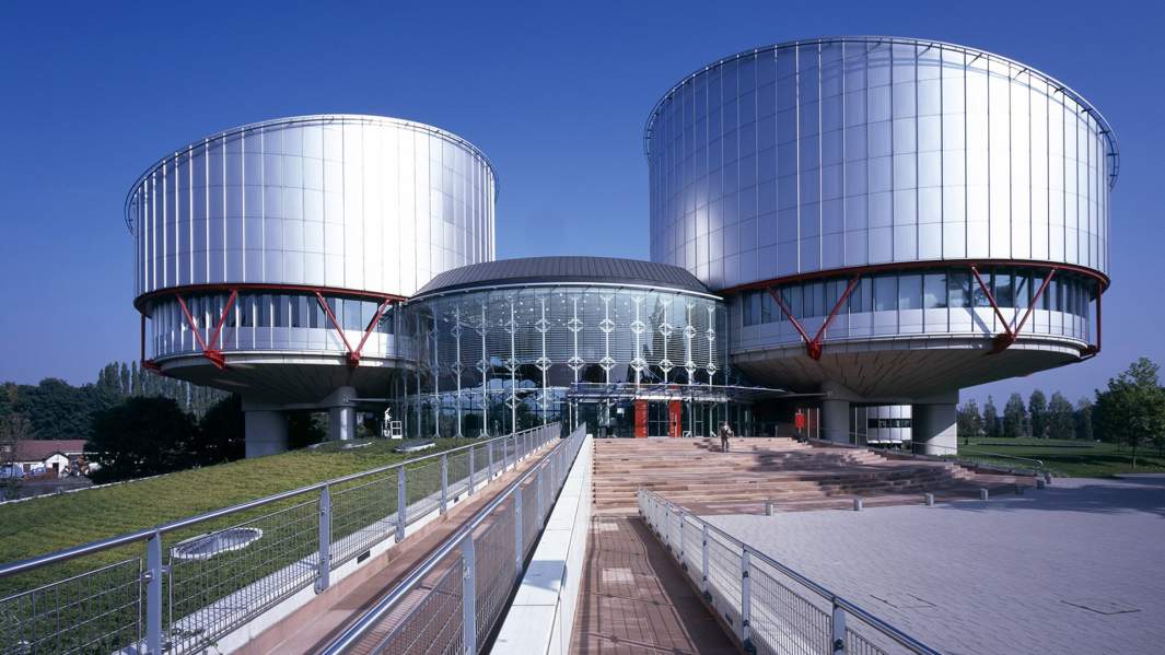 Европейский суд по правам человека в Страсбурге