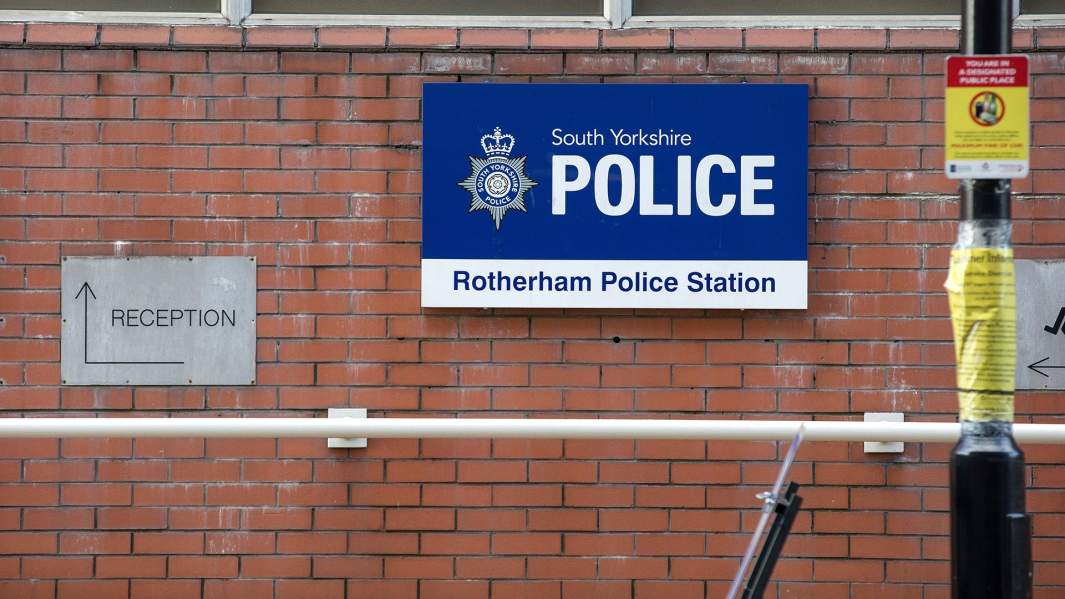 Полицейский участок