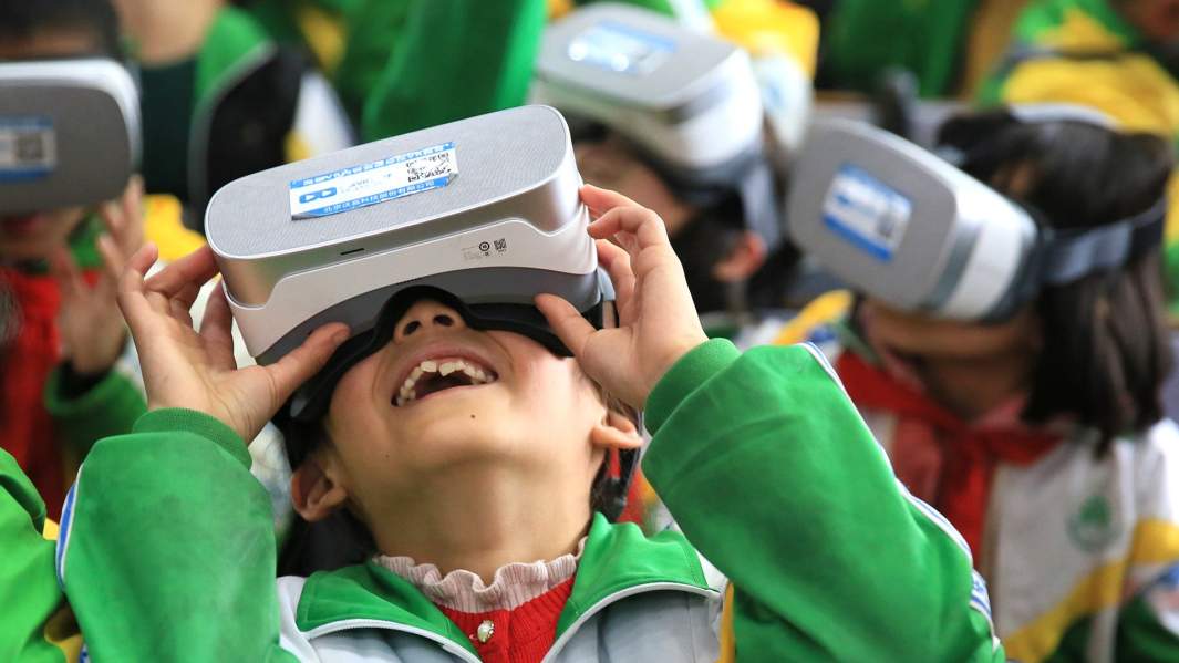 Виртуальная реальность