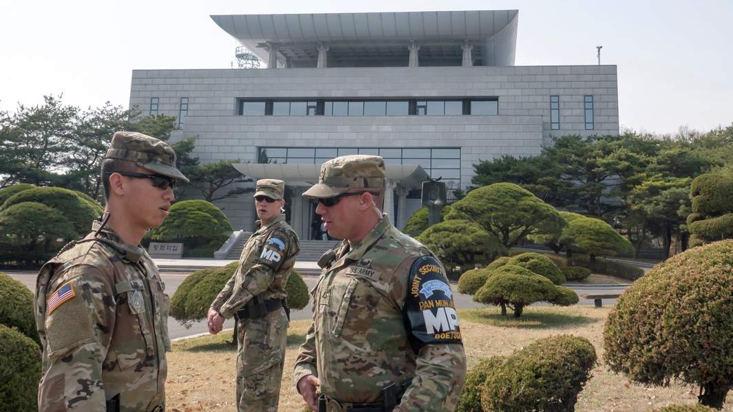 Солдаты армии США в деревне Панмунжом