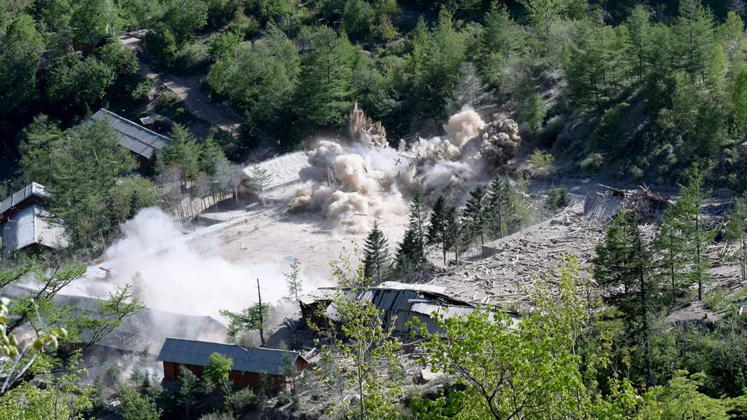 Ядерный полигон Пхунгери