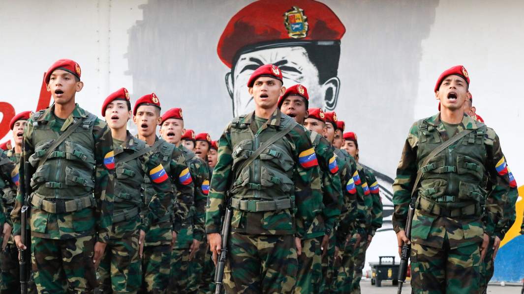 Солдаты Венесуэла